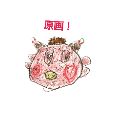 himizu_20251220140554