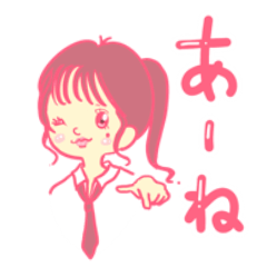 Daily life for lovely girls