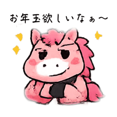 pararin_20251220132049