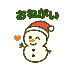 Cozy Snowman1