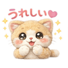 Soft Moments with Kitty