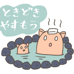 haniwaneko&haniwazu okizukai Sticker