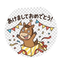 michinoku dorimue_20251220162536