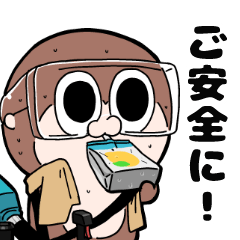 マシラマサル3