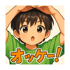 kouchanmama_20251220163927