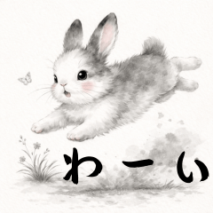 Rabbit in Ink