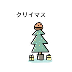 Haruka_20251220165126