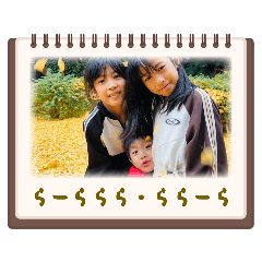 Takaming_20251220170458