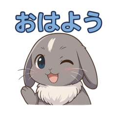 saiko_20251220171721