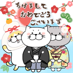 もひねっこの年末年始[BIG]25(再販）