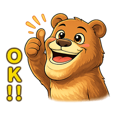 Shakure Kuma that can be used every day