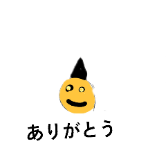 ka-mi_20251220175850