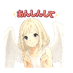 chie_20251220192201