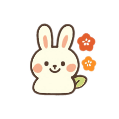 happy new year kawaii