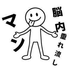 aomorimusume_20251220212836