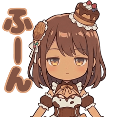 Salty Bitter Chocolate