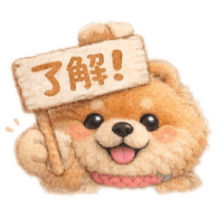 chowchow donguri_20251220215006