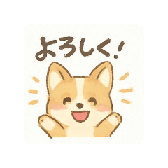 rururin_20251220222611