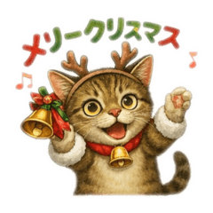 asayan_20251220220035