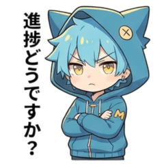 Stickers of Tsundere MAMO for Work