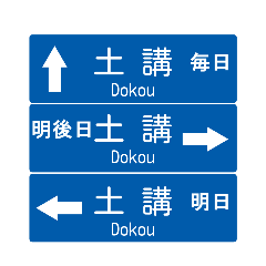 kurihira_20251218184153