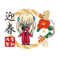 V ANGELSのLINE スタンプ・絵文字一覧 | LINE STORE