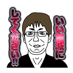 WHITE BLADE BIRD_20251220080553