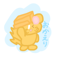 Fox and cardboard