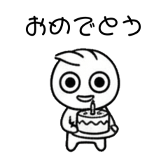 amumu_20251221013201