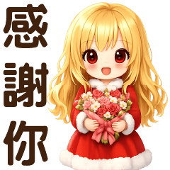 甜萌女孩**實用日常