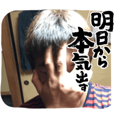 oyabin_20251220090139