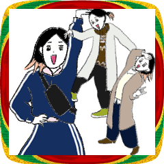 陽気なオネーーサン