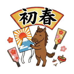 Hanadiru_20251221213809