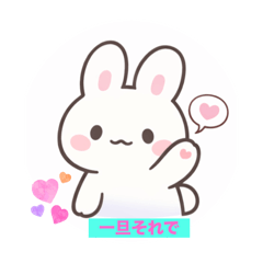 kanako_20251221214300