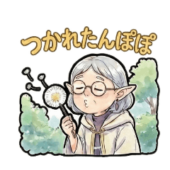 higeKIM_20251221030646