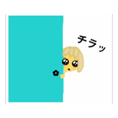 Matazoro Kemutari's  closest friend_0000