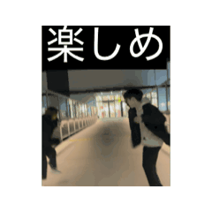 Yamanbrid_20251222123212