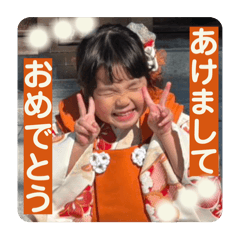 syi_20251222000529