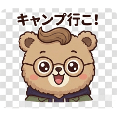 Yamachan_20251221223013