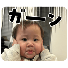 amikubo_20251222002053