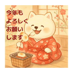 makye_20251222002842