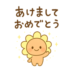 Himarin_20251222003915