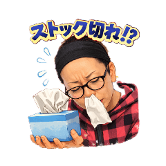 Naokick_20251222003808