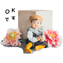 RINA.Y_20251221223800