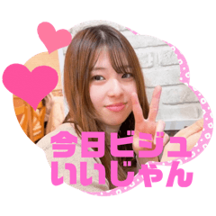 Shima_20251222002113