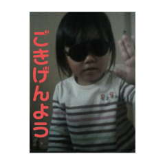 Takumi_20251222004526