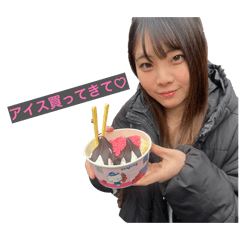 hashi_20251222125612