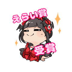 Diablo de Salvador_20251217155927