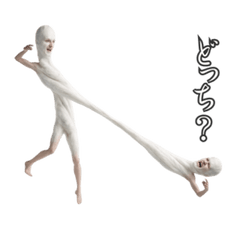 Silent Surreal Cotton Swab Human 104