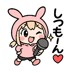 Run-RunDaysConversationStarterExpression